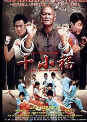 Ten Lucky Stars movie poster