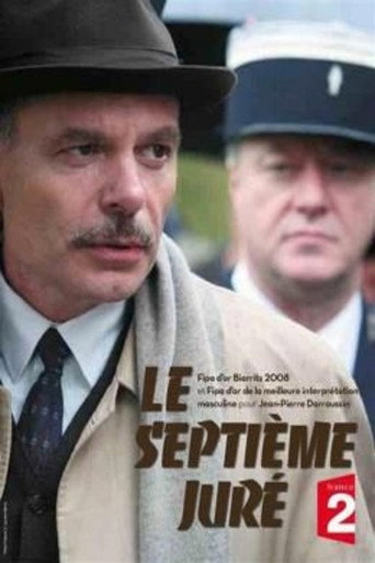 Le Septième Juré movie poster