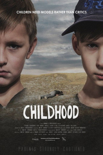 ChildHood movie poster