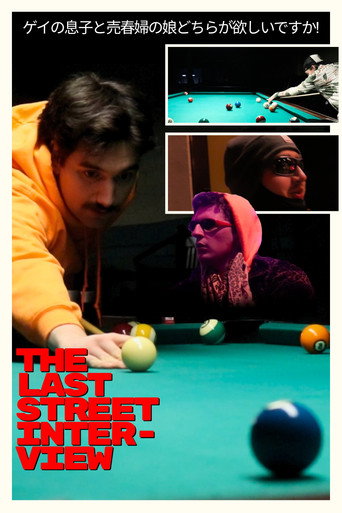 The Last Street Interview movie poster