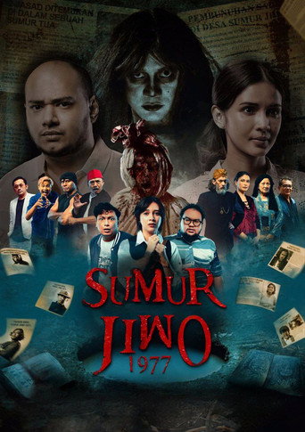 Sumur Jiwo 1977 movie poster