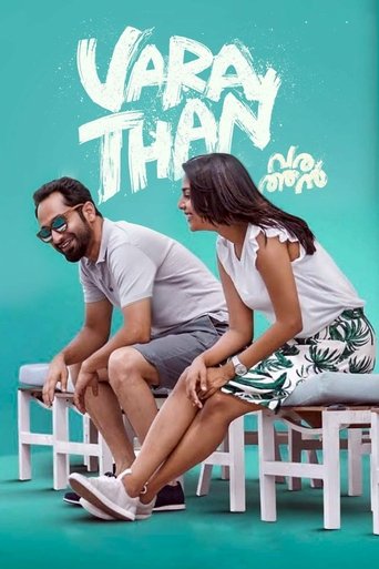 Varathan movie poster