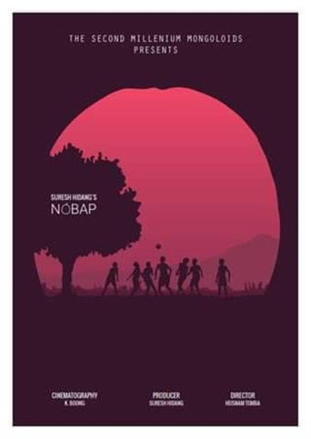 Nobap movie poster