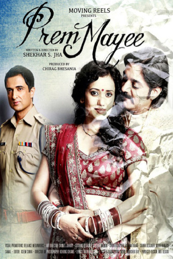 Prem Mayee movie poster