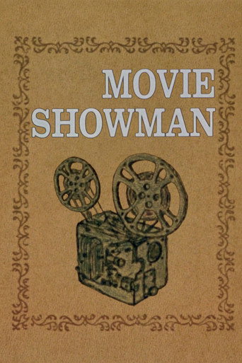 Movie Showman movie poster
