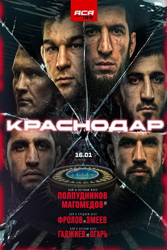 ACA 199: Frolov vs. Emeev movie poster