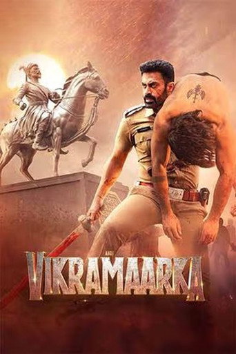 Aho Vikramaarka! movie poster