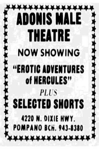 Erotic Adventures of Hercules movie poster