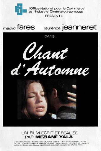 Song of Autumn movie poster