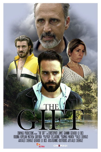The Gift movie poster