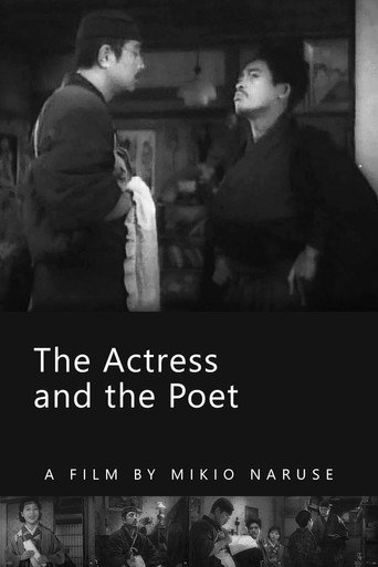 The Actress and the Poet movie poster