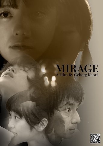 Mirage movie poster