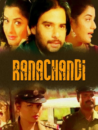 Ranachandi movie poster