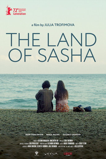 The Land of Sasha movie poster