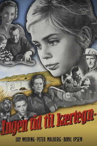 Be Dear to Me movie poster