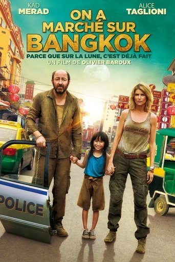 Bangkok, We Have A Problem! movie poster