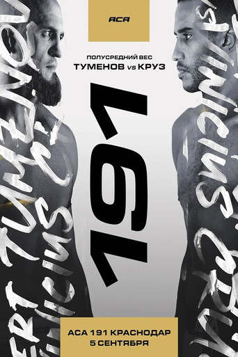 ACA 191: Tumenov vs. Cruz movie poster