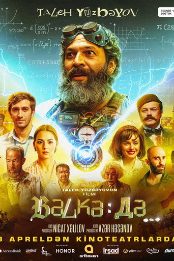 Maybe… movie poster