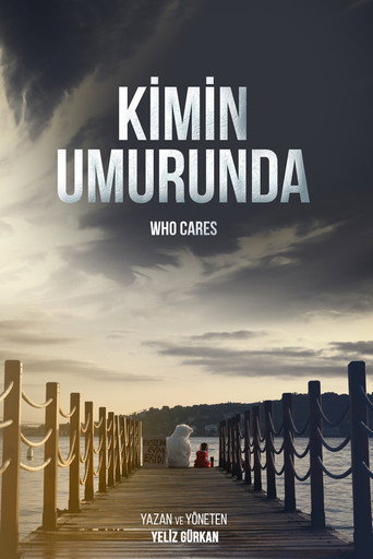 Who Cares movie poster