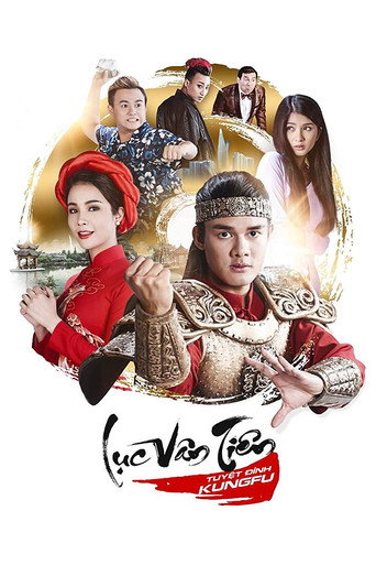 Luc Van Tien: Kung Fu Warrior movie poster