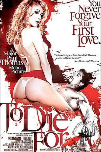 To Die For movie poster