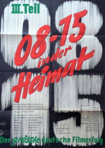 08/15 at Home movie poster