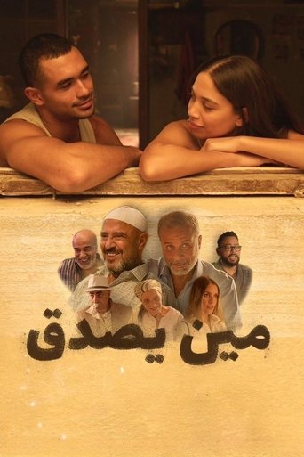 Who Would Believe It? movie poster