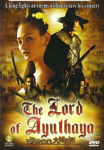 The Lord of Ayuthaya movie poster