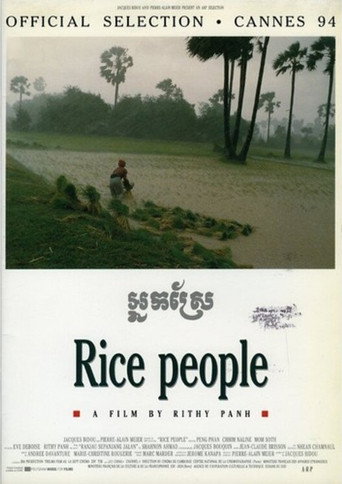 Rice People movie poster