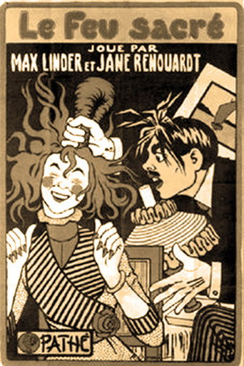 Max and Jane Want to Do Theater movie poster