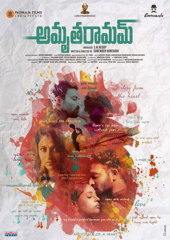 Amrutha Ramam movie poster