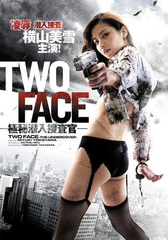 TWO FACE - Secret Undercover Agent movie poster