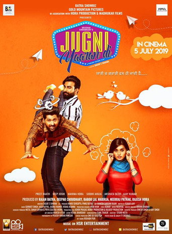 Jugni Yaaran Di movie poster