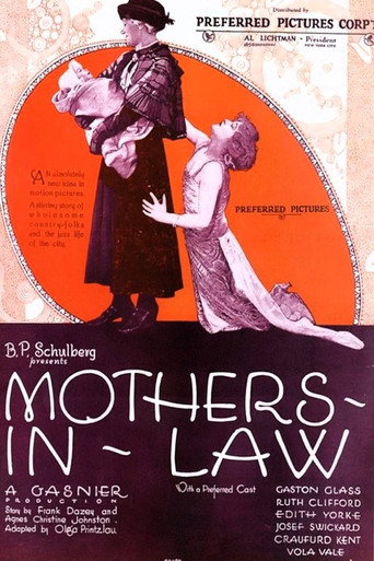 Mothers-in-Law movie poster