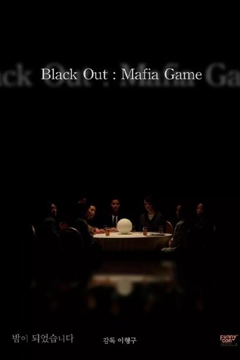 Black Out: Mafia Game movie poster