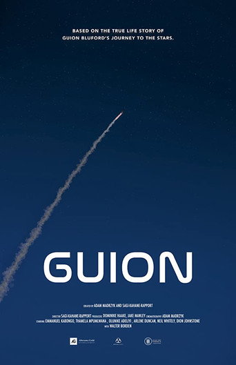 Guion movie poster