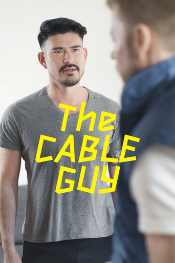 The Cable Guy movie poster