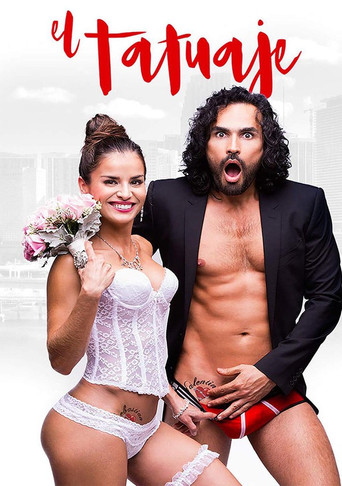 El tatuaje movie poster