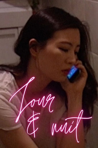 Jour & nuit movie poster