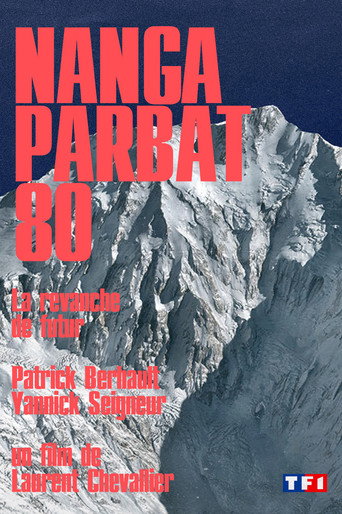 Nanga Parbat 80, La revanche de futur movie poster