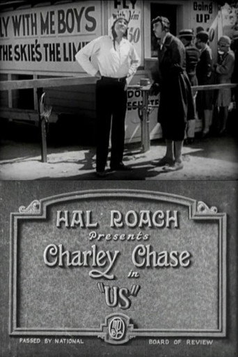 Us movie poster