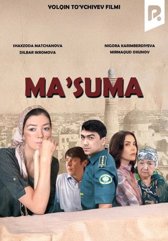 Ma'suma movie poster