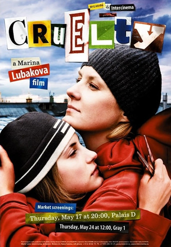 Cruelty movie poster