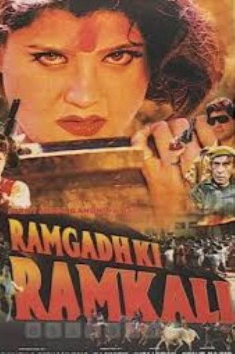 Ramgadh Ki Ramkali movie poster