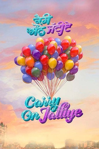 Carry On Jattiye movie poster