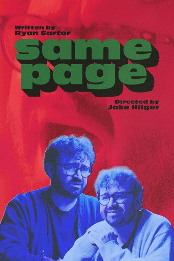 Same Page movie poster