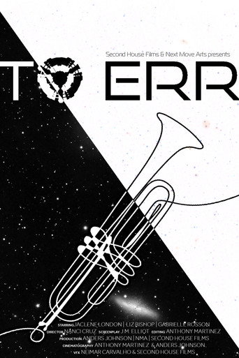 To Err movie poster