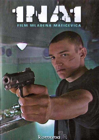 1 on 1 movie poster