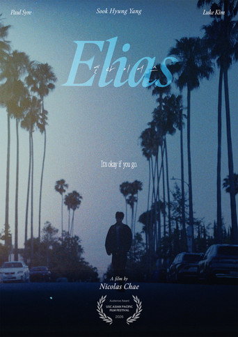 Elias movie poster