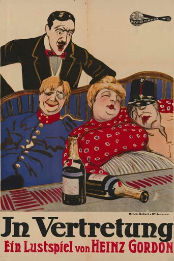 In Vertretung movie poster
